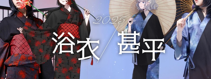 �C���X�g�����C�ɓ���̈ꒅ�ɁB�yFavorite�z���T�C�g